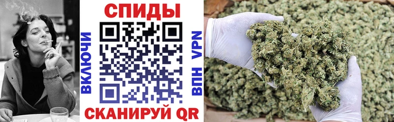 что такое наркотик  Курганинск  Бутират BDO 