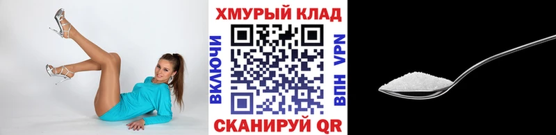 ГЕРОИН афганец Курганинск