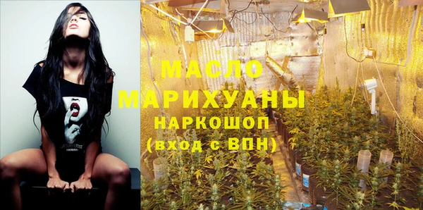 jwh Краснослободск