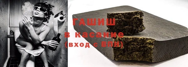 мдпв Краснотурьинск