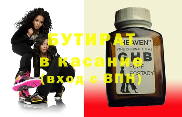 мдпв Краснотурьинск