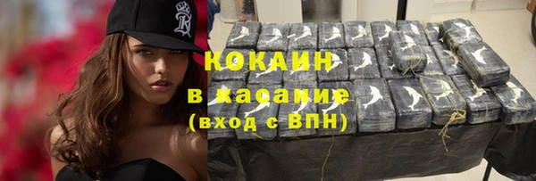 эйфоретик Кодинск