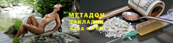 мдпв Краснотурьинск