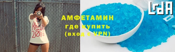 jwh Краснослободск