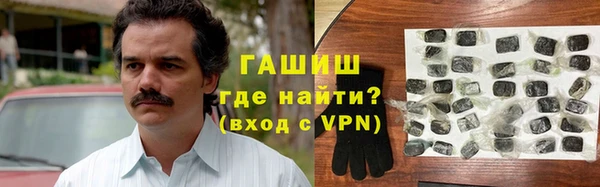 jwh Краснослободск