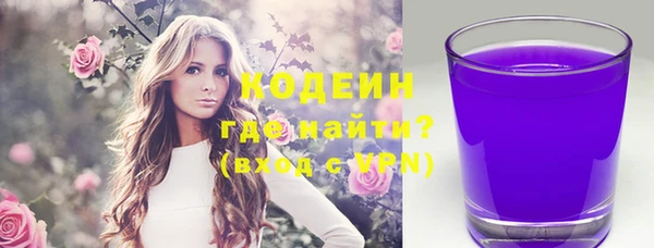 мдпв Краснотурьинск