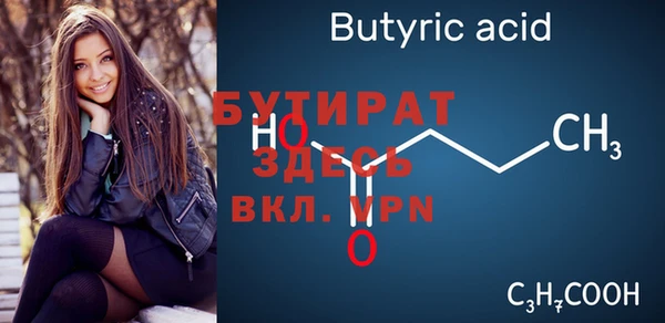 мдпв Краснотурьинск
