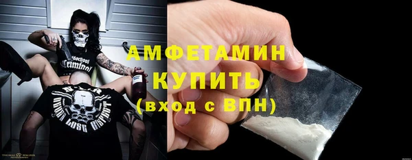 jwh Краснослободск