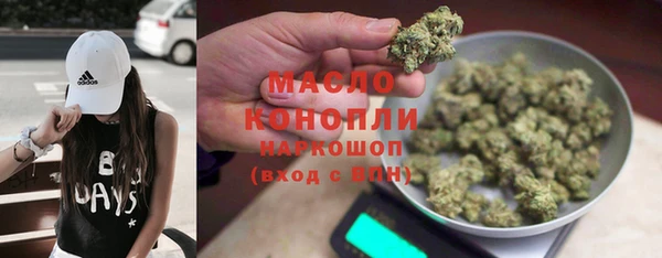 mdma Козельск