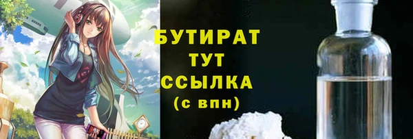 мдпв Краснотурьинск