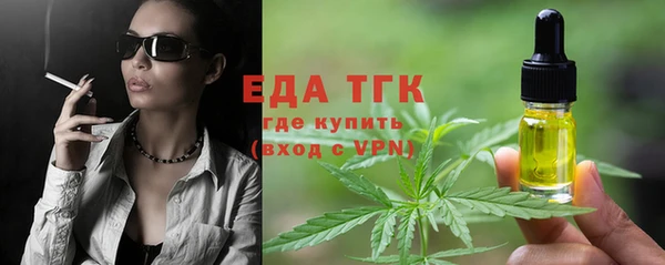 мдпв Краснотурьинск