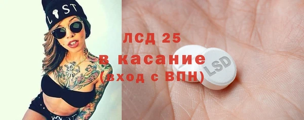 MDMA Коряжма