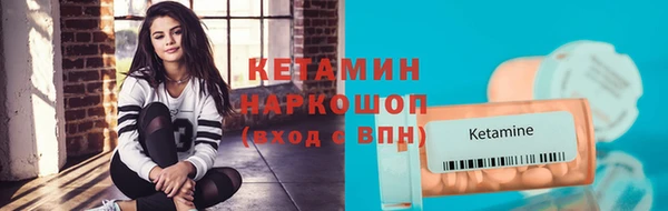 jwh Краснослободск