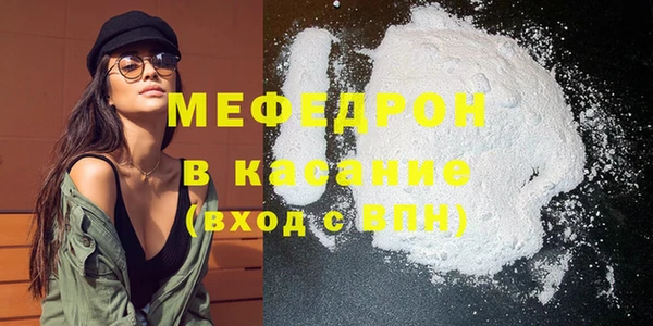 jwh Краснослободск