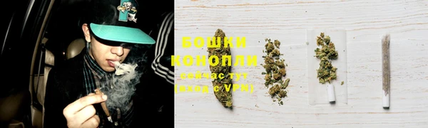 jwh Краснослободск