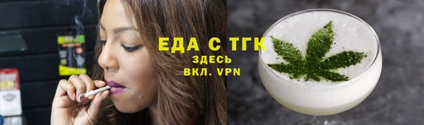 MDMA Коряжма