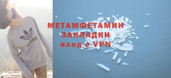 apvp Кукмор