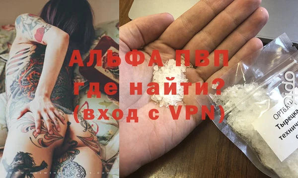 мдпв Краснотурьинск