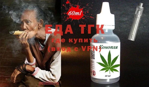 метадон Козловка
