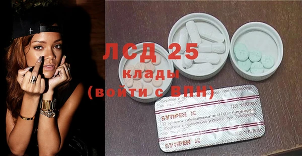 jwh Краснослободск