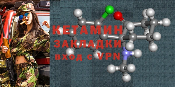 мдпв Краснотурьинск