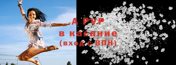 СК Кулебаки