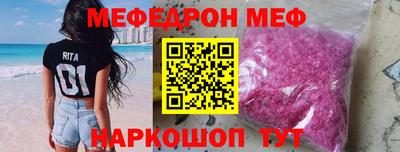 a pvp Донской