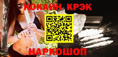 a pvp Донской