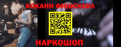 a pvp Донской