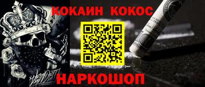 jwh Дубна