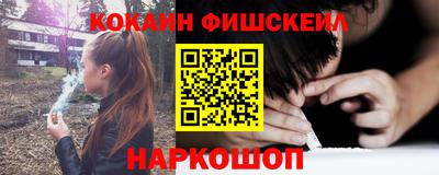 a pvp Донской