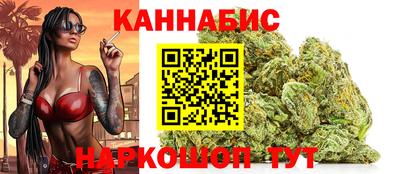 метамфетамин Донецк