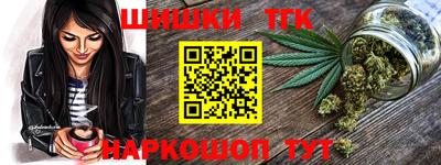 jwh Дубна