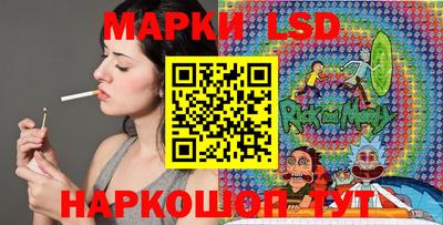 jwh Дубна