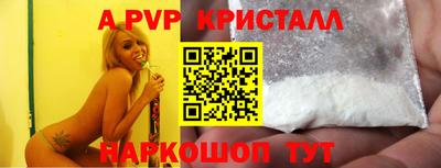 мефедрон мука Можга