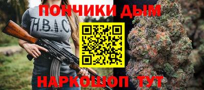 a pvp Донской