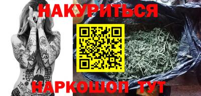 jwh Дубна