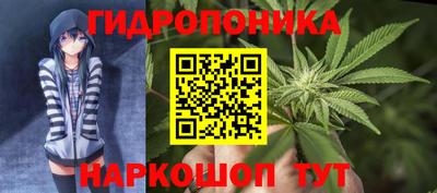 метамфетамин Донецк