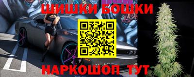 метамфетамин Донецк