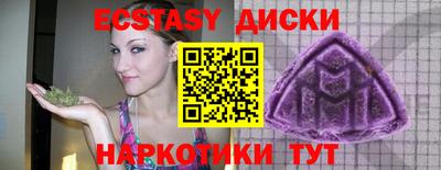 a pvp Донской
