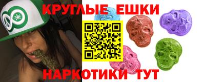 jwh Дубна