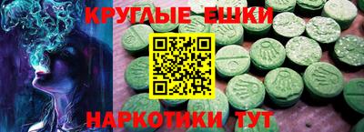 jwh Дубна