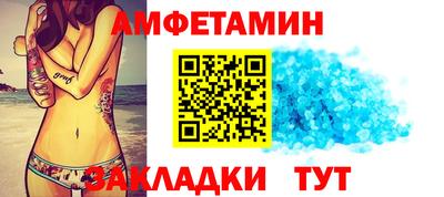 jwh Дубна