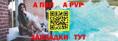 jwh Дубна