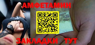 a pvp Донской