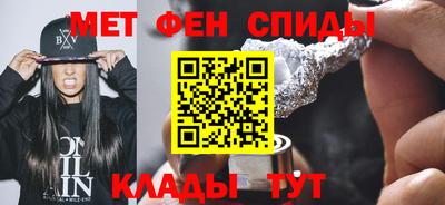 jwh Дубна