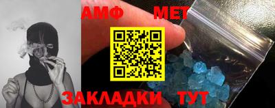 a pvp Донской