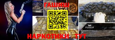 a pvp Донской
