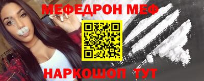 jwh Дубна