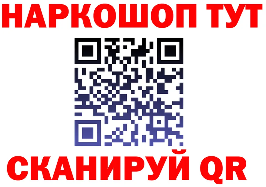 МЕФ 4 MMC зеркало площадка mega Курганинск
